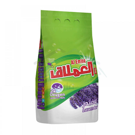 Al Emlaq Laundry Detergent Powder 7kg | العملاق مسحوق غسيل ملابس