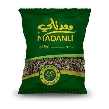 Madanli Coarse Freekah 1kg | معدنلي فريكة خشنة