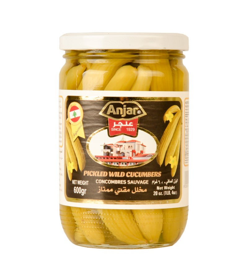 Anjar Pickled Wild Cucumber 600g | عنجر مخلل فقوس