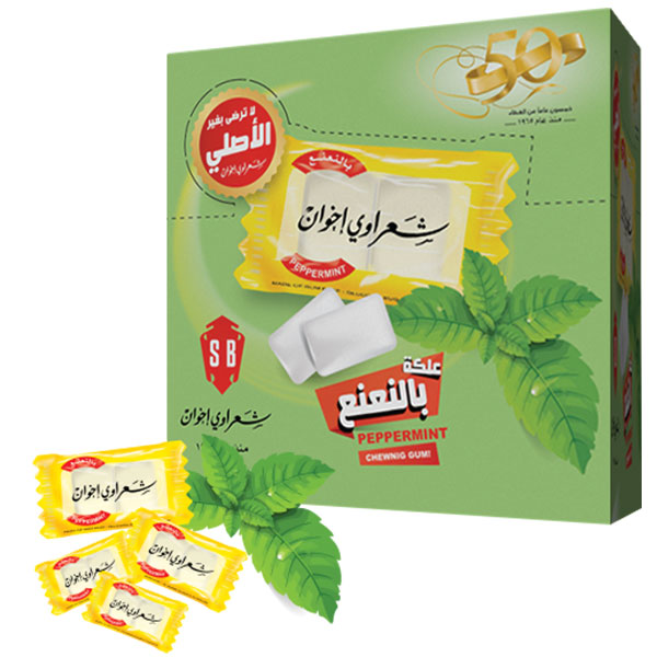 Sharawe Peppermint Chewing Gum Box | شعراوي علكة بالنعناع