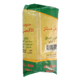 Al Aqsa Fine Boulgur 1Kg | الاقصى برغل ناعم