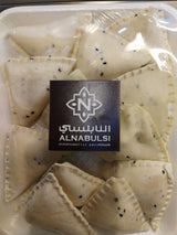 Al Nabulsi Frozen Cheese Samosa 12pcs