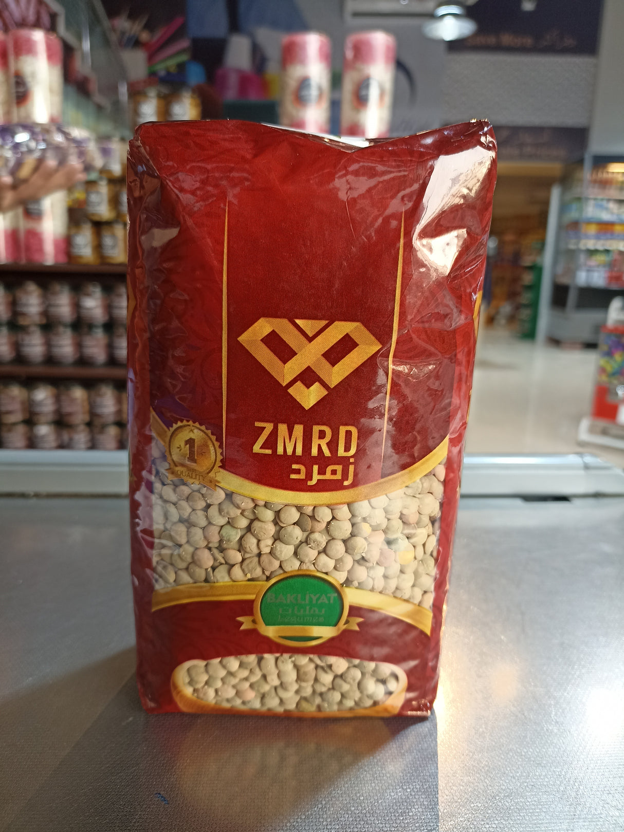 Zmrd Green Lentils 1kg | زمرد عدس اخضر