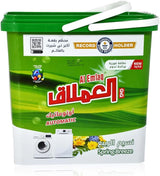 Al Emlaq Laundry Detergent Powder 5kg | العملاق مسحوق غسيل ملابس