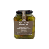 Al Nabulsi Green Olives with Carrots 500g | زيتون أخضر مع الجزر