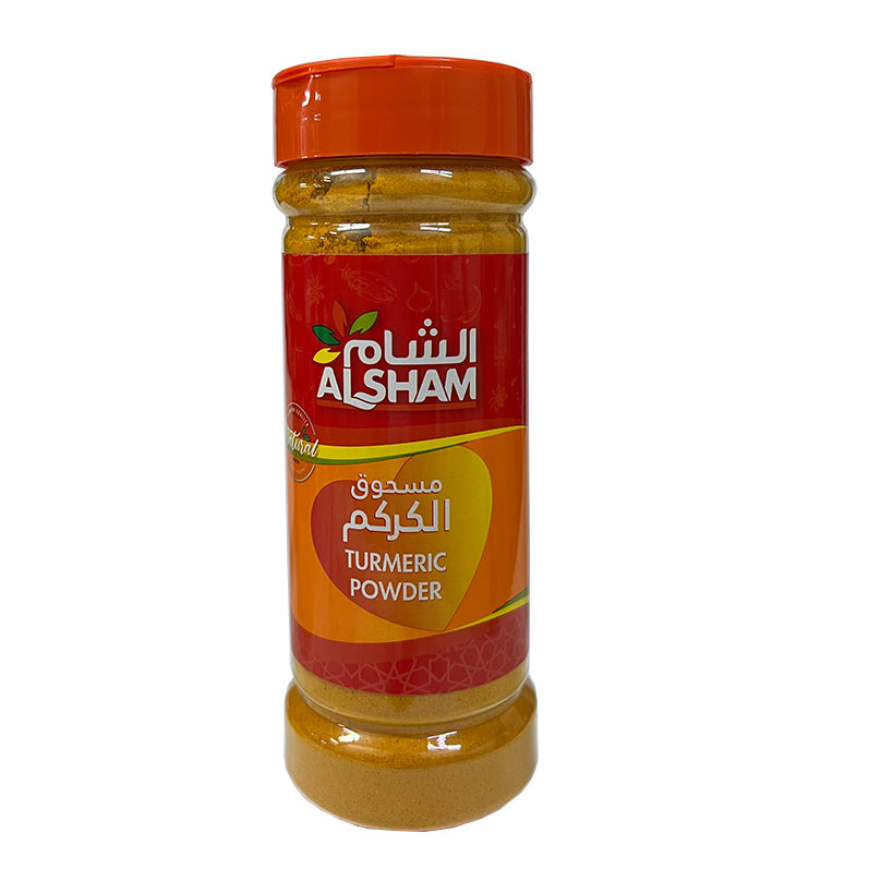 Al Sham Turmeric Powder 150g | الشام مسحوق الكركم