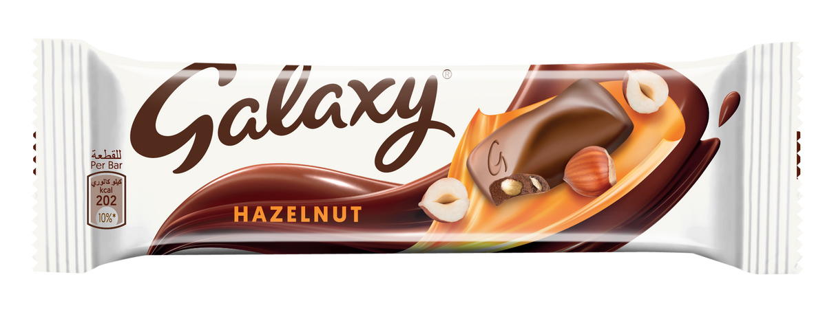 Galaxy Hazelnut Chocolate 36g | جالاكسي بالبندق