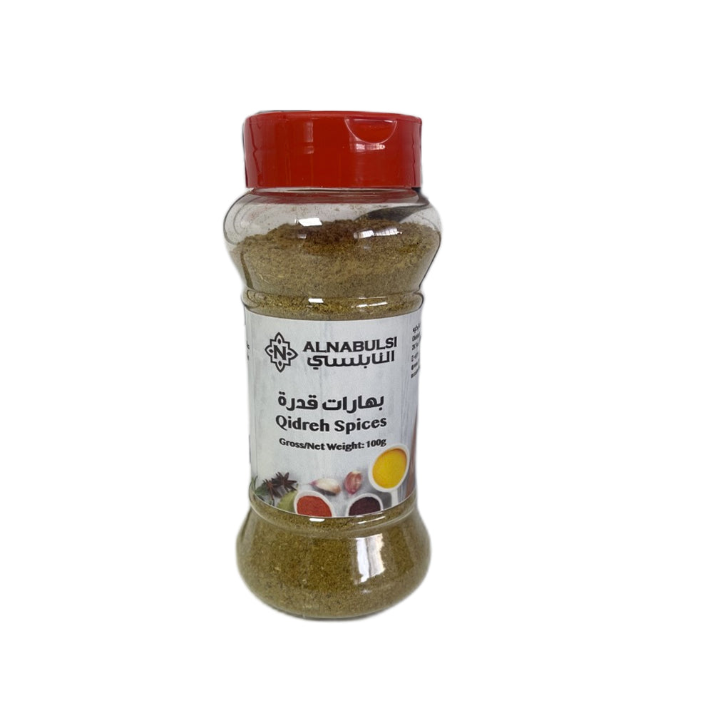 Al Nabulsi Qidreh Spices 140g |النابلسي بهارات قدرة