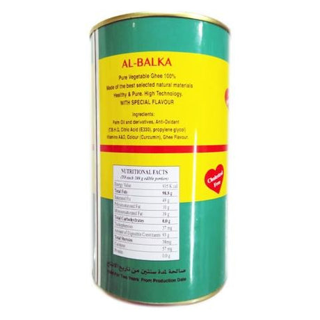 Al Balka Pure Vegetable Ghee 1Kg | سمنة البلقاء النباتية الاردنية