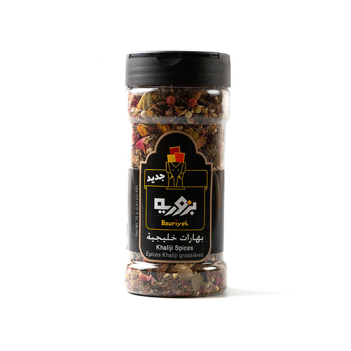 Bzuriyeh Khaliji Spices 70g | بزوريه بهار خليجية