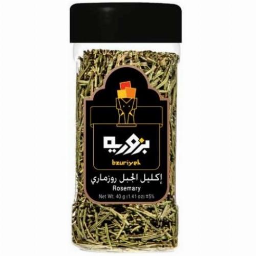 Bzuriyeh Rosemary 40g |بزورية روزماري