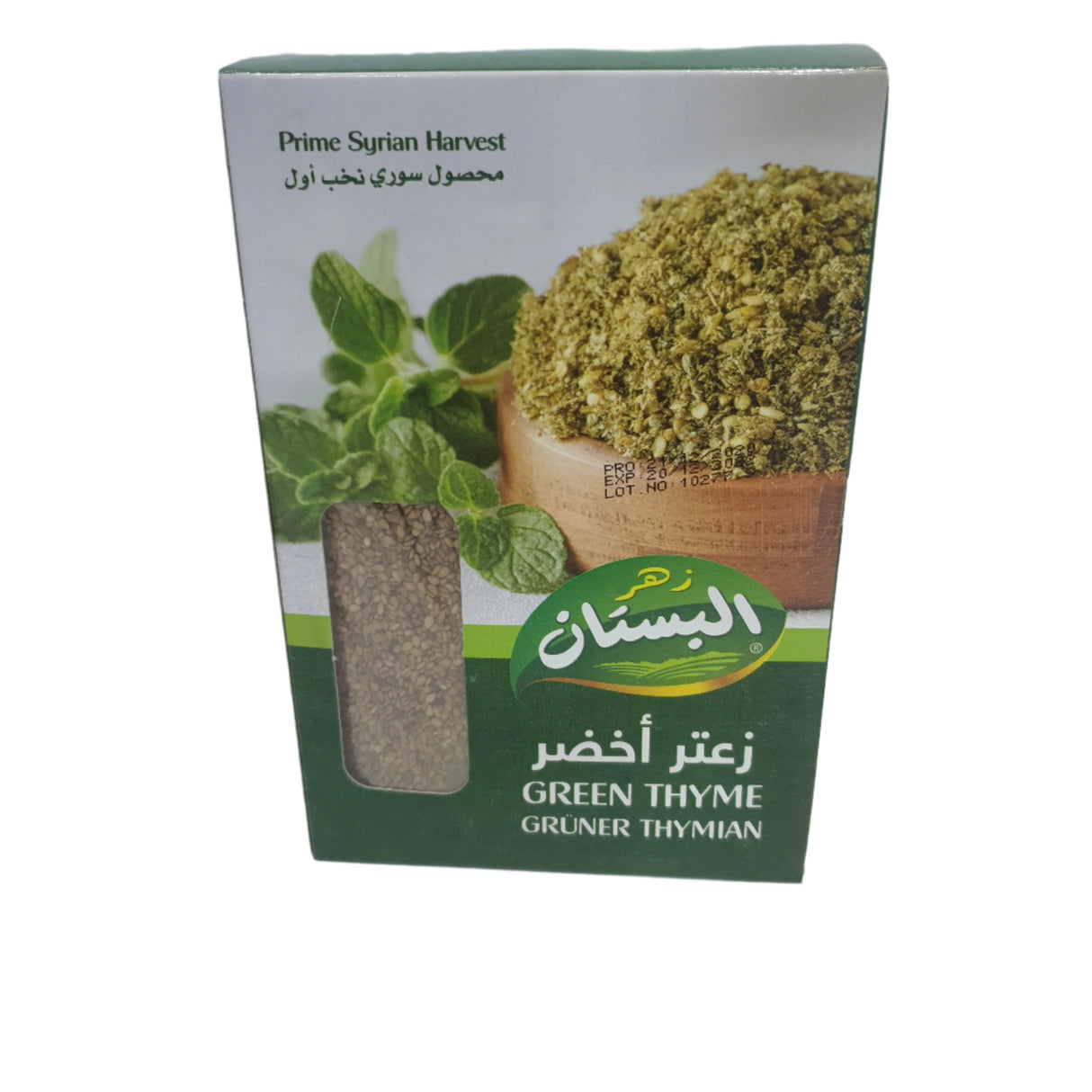 Zahr Al Bustan Green Thyme 450g | زهر البستان زعتر أخضر