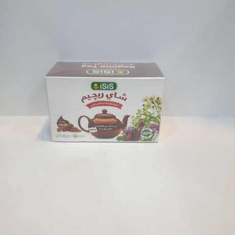 iSiS Regime Tea with Cinnamon 20 sachets | ايزيس شاي الريجيم بالقرفة