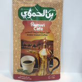 Al Hamawi Arabic Instant Coffee 35g | بن الحموي قهوة عربية مع ظرف هال