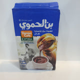 Al Hamawi Café Extra with Extra Cardamom 200g | بن الحموي قهوة مع هيل