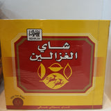 Alghazaleen Tea Bags  | شاي الغزالين أكياس