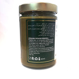 Pistachio Cream 600g | كريمة الفستق القابلة للدهن