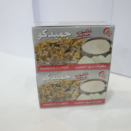 JameedCo Jameed Cubes 45g Pack of 4 | جميدكو مكعبات مرق الجميد