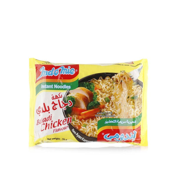 Indomie Baladi Chicken Noodles 70g | اندومي نكهة دجاج بلدي