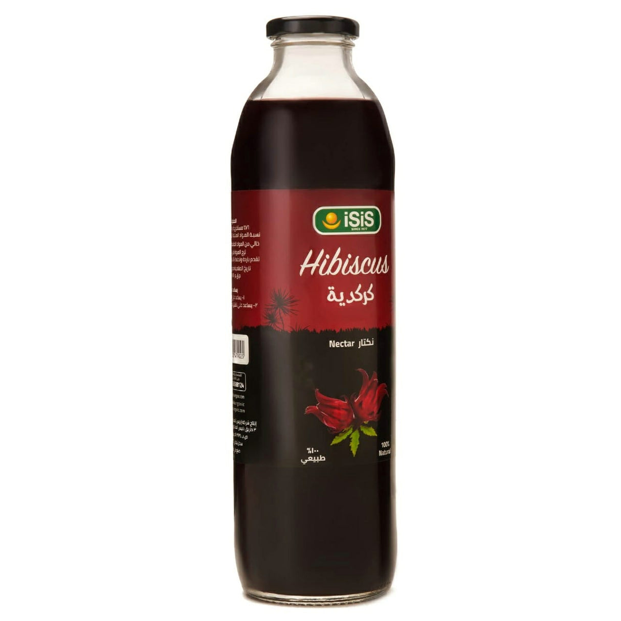 iSiS Nectar Hibiscus Sugar Free Nectar 250ml | ايزيس نكتار كركديه بدون سكر