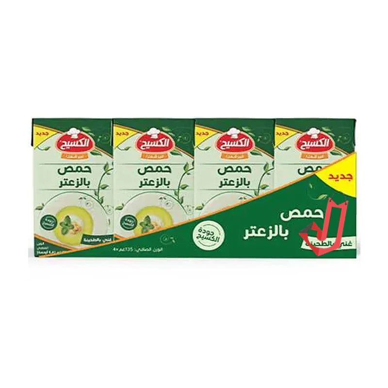 Al Kasih Hummos with Thyme 135g Pack of 4 | الكسيح حمص بالزعتر