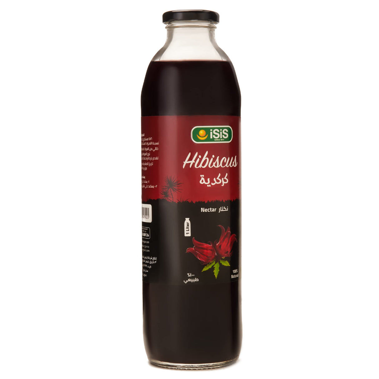 iSiS Nectar Hibiscus Sugar Free Nectar 1L | ايزيس كركديه  بدون سكر