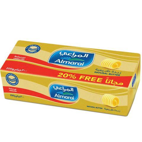 Almarai Unsalted Natural Butter 200g - 2kShopping.com - Grocery | Health | Technology