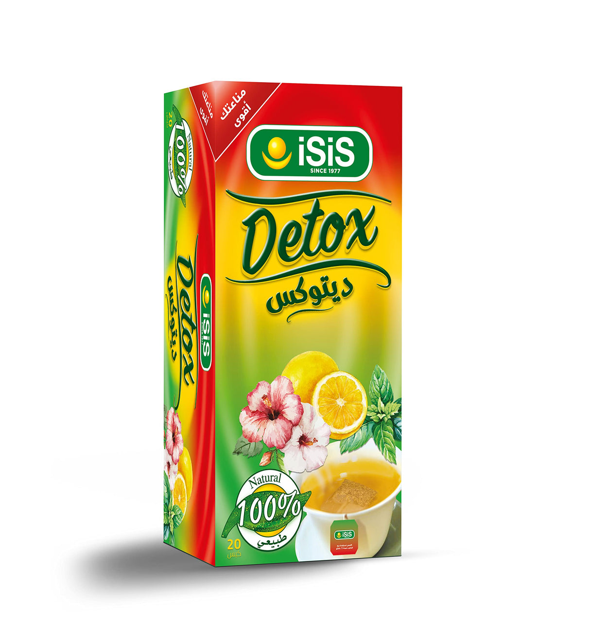 iSiS Detox Tea  25 Sachets | ايزيس ديتوكس ٢٥ ظرف