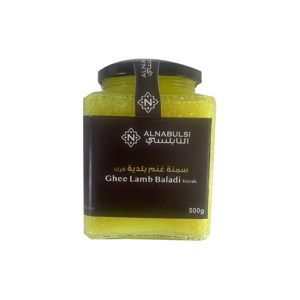 Al Nabulsi Lamb Ghee Jordanian 500g | النابلسي سمنة غنم أردني