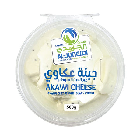 Al-Juneidi Akawi Cheese with Black Cumin - 2kShopping.com