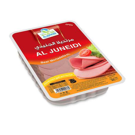 Al-Juneidi Beef Mortadella Slices Plain 60g - 2kShopping.com