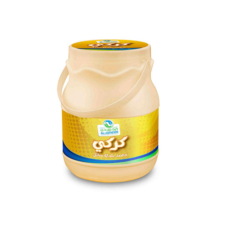 Al-Juneidi Liquid Jameed 1KG - 2kShopping.com