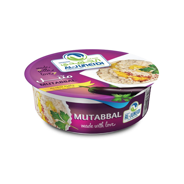 Al-Juneidi MUTABBAL 200g - 2kShopping.com