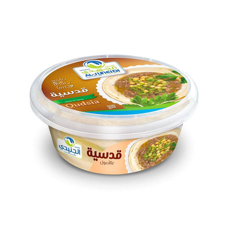 Al-Juneidi Qudsia 500g - 2kShopping.com