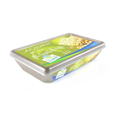 Al-Juneidi Tahini Halva PISTACHIO 650g - 2kShopping.com