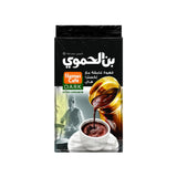 Al Hamawi Café Dark with Extra Cardamom 500g | بن الحموي قهوة غامقة مع اكسترا هيل