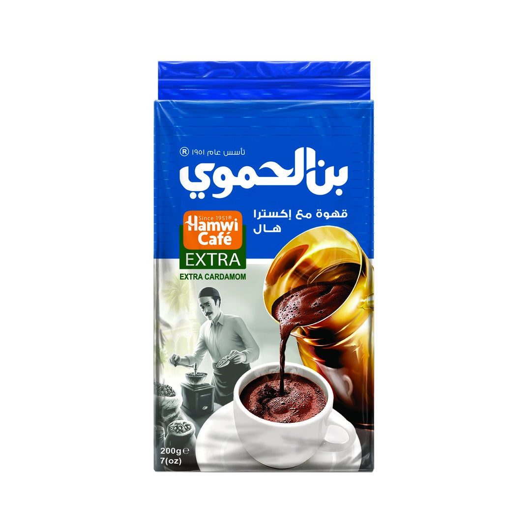 Al Hamawi Café Extra with Extra Cardamom 200g | بن الحموي قهوة مع هيل