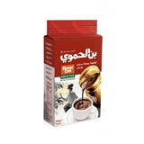 Al Hamawi Café Mocha without Cardamom Pure Coffee 200g|بن الحموي قهوة سادة موكا