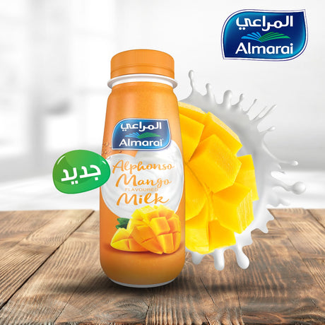 Al Marai Mango Flavored Milk 225ml | حليب بنكهة المانجا