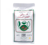 Alghazaleen Tea Loose 500g | شاي الغزالين فرط