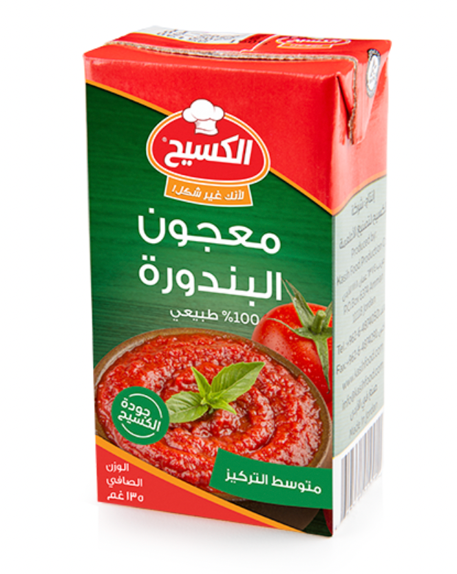 Al Kasih Tomato Paste 135g | الكسيح معجون البندورة