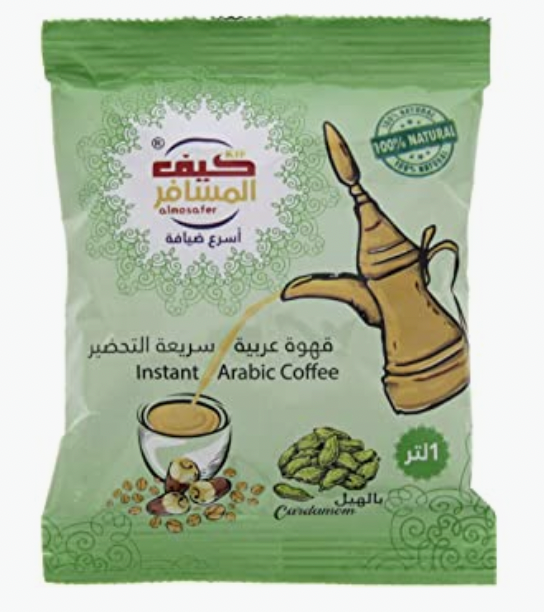 Kif Almosafer Coffee with Cardamom 30g | قهوة سعودية بالهيل