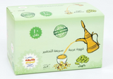 Kif Almosafer Coffee with Cardamom 30g | قهوة سعودية بالهيل