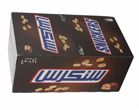 Snickers 50g | شوكولاتة سنيكرز