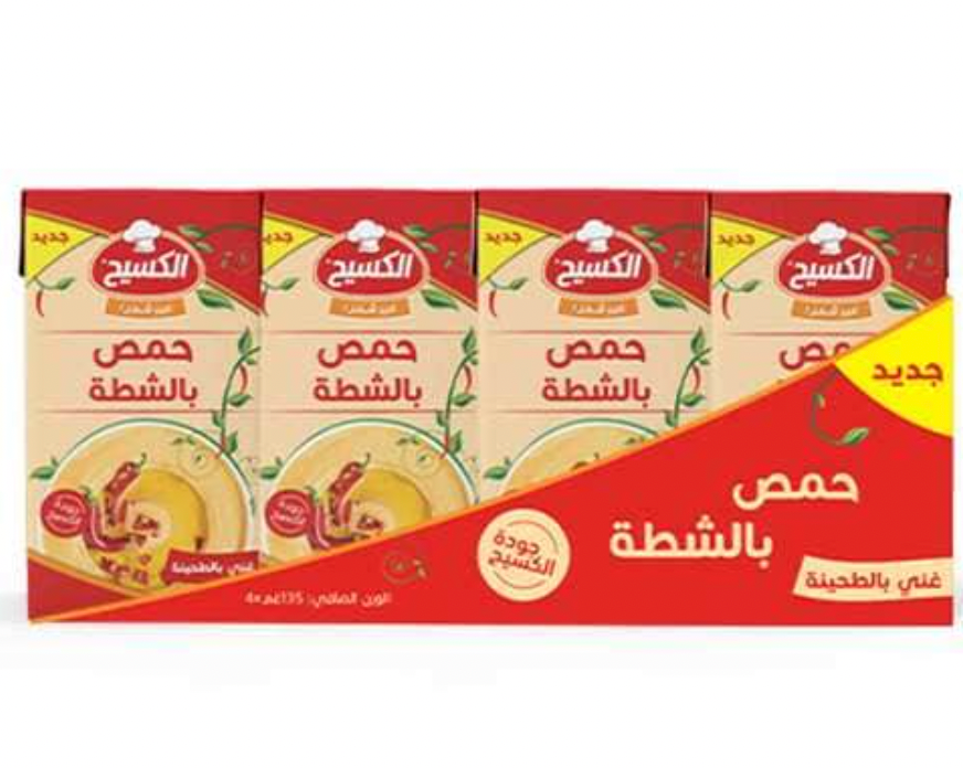 Al Kasih Hummos Tahina Chilli 135g Pack of 4 | الكسيح حمص بالشطة