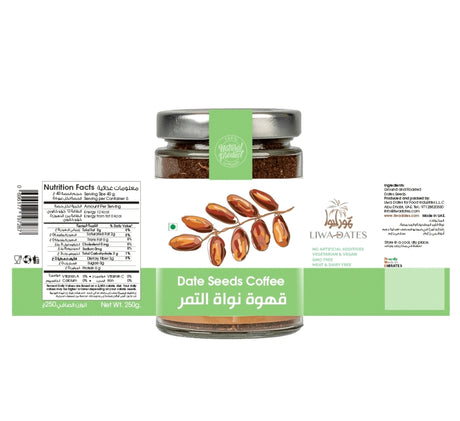 Liwa Dates Seeds Coffee 250g | ليوا قهوة نواة التمر