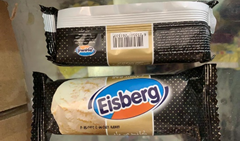 Eisberg Ice Cream Candy Bar 60g - 2kShopping.com - Grocery | Health | Technology