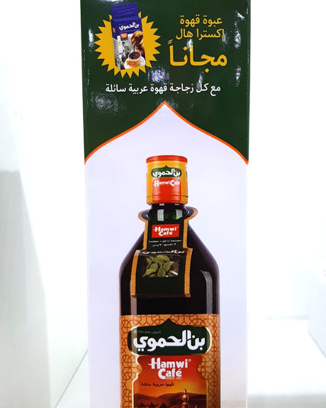 Al Hamawi Arabic Café liquid 1L | بن الحموي قهوة عربية سائلة