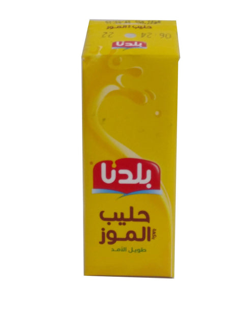 Baladna Banana Milk long Life 250ml - 2kShopping.com - Grocery | Health | Technology