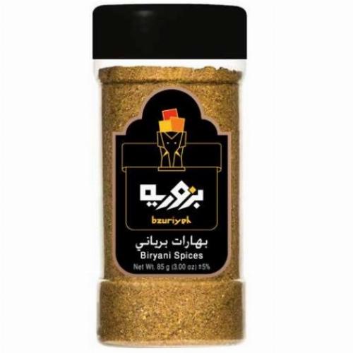 Bzuriyeh Biryani Spices 85g |بزوريه بهارات برياني